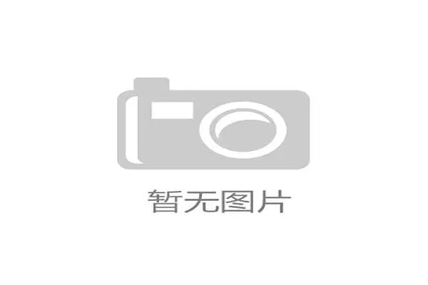 世界杯扩军至64队亚洲获13席国足冲击正赛迎历史最佳良机 世界杯扩军至64队亚洲获13席国足冲击正赛迎历史最佳良机