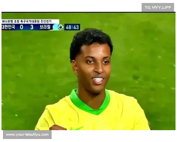 罗德里戈连过两人破门 巴西三人精妙配合终结398天国家队进球荒