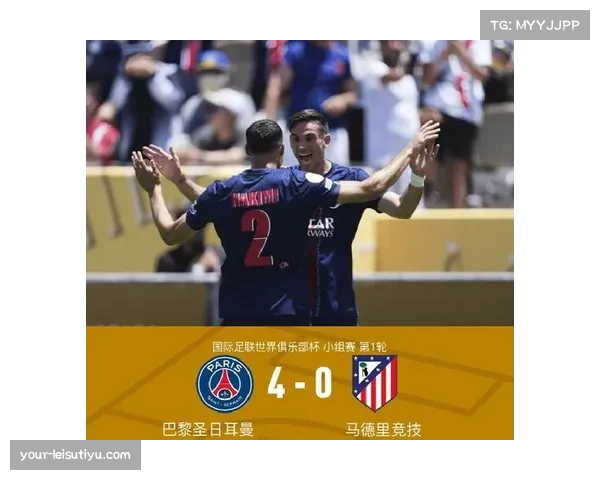 巴黎中场维蒂尼亚身价与助攻双榜领先 成球队发动机